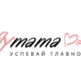Бот "Календарь 2025"