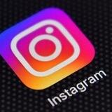 بوت الخاص بلانستكرام