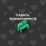 Лавочка l Бот