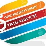 5 Tashabbus 2022