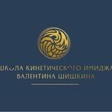 Kinetika_bot