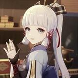 Камисато Аяка