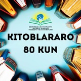KITOBLARARO 80 KUN TOSHKENT VILOYATI