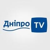 DniproTV Add News