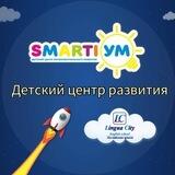 Центр развития Смартиум