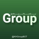 پارێزەری گروپ