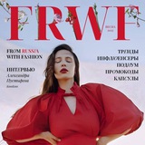 FRWF_vesna25_bot