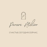 parure-at