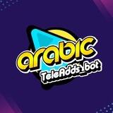 بوت بيت الربح العربي 💸