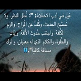 اللهم عجّل لوليك الفرج و النصر ✨