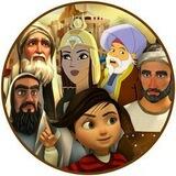 islamic Multic video