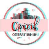 Оперативно 24/7