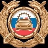 Без ДТП 05 бот