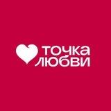 Точка Любви ❤️ Оформление заказов