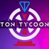 Ton Tycoon Airdrop
