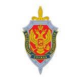 Granitsa06_bot