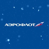 Чат-бот Аэрофлота ✈️