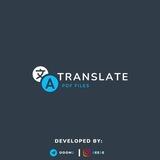 ترجمة ملفات PDF