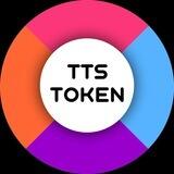 TTS Airdrop
