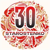 Достаток Старостенко Род