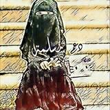 تــواصےـل مـسےـلمـة