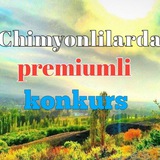 Chimyonlilarda konkurs 🎁