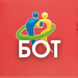 ФТ: 🎓2025 ВВЕДЕНИЕ🏆