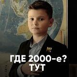 BackTo2008