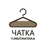 Предложка Чатки