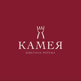Kameya