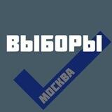 Выбор есть!