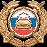 ДПС ЯНАО бот