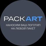PackArt | zip-пакеты оптом