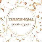 TABRIKNOMA🎉