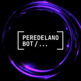 Peredelanobot