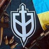 Русский Добровольческий Корпус