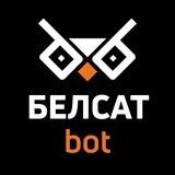 Белсат Бот