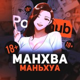 Манхва Cards