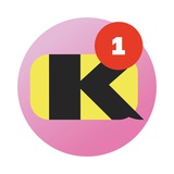 Камтугеза. Бот напоминаний