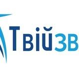 Твій звіт інвестування