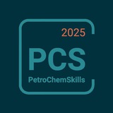 Розыгрыш от PetroСhemSkills