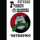 Связь