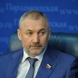 🇷🇺 Онлайн-приемная сенатора Константина Басюка 🇷🇺