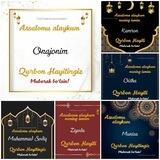 🌙 Qurbon hayit | Tabrik bot 🥳