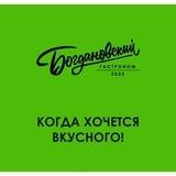 bogdanovsky_nsk