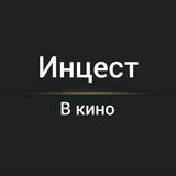 PrivateCinema_bot