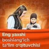 Registon boshlang'ich ta'lim o'qituvchisi
