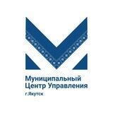 Наш Якутск
