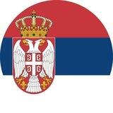 Запись на онлайн-марафон по сербскому языку