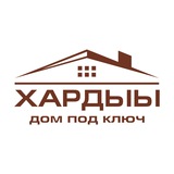 Хардыы строй